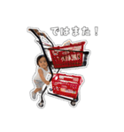 我が子すたんぷ。その②（個別スタンプ：7）