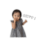 我が子すたんぷ。その②（個別スタンプ：9）