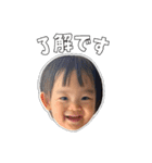 我が子すたんぷ。その②（個別スタンプ：10）