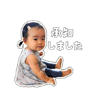 我が子すたんぷ。その②（個別スタンプ：11）
