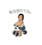 我が子すたんぷ。その②（個別スタンプ：14）