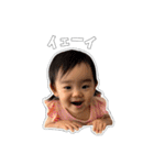 我が子すたんぷ。その②（個別スタンプ：28）
