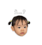 我が子すたんぷ。その②（個別スタンプ：29）