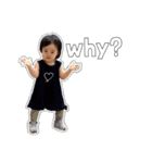 我が子すたんぷ。その②（個別スタンプ：34）