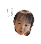 我が子すたんぷ。その②（個別スタンプ：38）