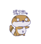 チョメーず（個別スタンプ：2）