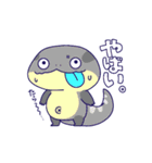 チョメーず（個別スタンプ：3）