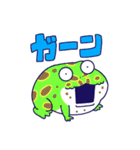 チョメーず（個別スタンプ：6）