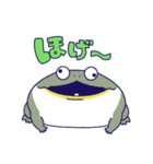 チョメーず（個別スタンプ：10）