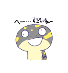 チョメーず（個別スタンプ：11）
