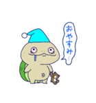 チョメーず（個別スタンプ：14）