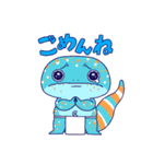 チョメーず（個別スタンプ：17）