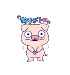 チョメーず（個別スタンプ：19）