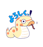 チョメーず（個別スタンプ：20）