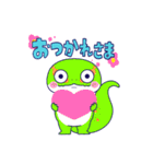 チョメーず（個別スタンプ：21）