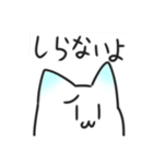 ロング家、るぅの猫ちゃんスタンプII（個別スタンプ：2）