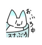 ロング家、るぅの猫ちゃんスタンプII（個別スタンプ：5）