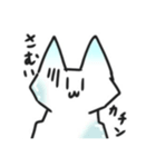 ロング家、るぅの猫ちゃんスタンプII（個別スタンプ：6）