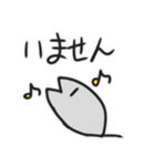 ロング家、るぅの猫ちゃんスタンプII（個別スタンプ：8）