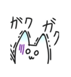 ロング家、るぅの猫ちゃんスタンプII（個別スタンプ：9）