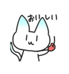 ロング家、るぅの猫ちゃんスタンプII（個別スタンプ：10）