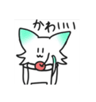 ロング家、るぅの猫ちゃんスタンプII（個別スタンプ：12）