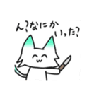 ロング家、るぅの猫ちゃんスタンプII（個別スタンプ：14）