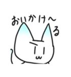 ロング家、るぅの猫ちゃんスタンプII（個別スタンプ：15）