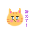 めんどくさがりやの猫（個別スタンプ：4）