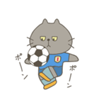 クールなくろねこくん(サッカー)（個別スタンプ：1）