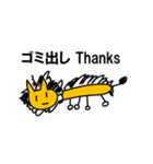 ゆるい動物のイラスト（個別スタンプ：3）
