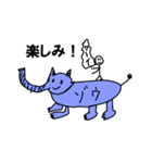 ゆるい動物のイラスト（個別スタンプ：9）