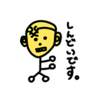 ゆるい動物のイラスト（個別スタンプ：13）