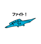 ゆるい動物のイラスト（個別スタンプ：17）