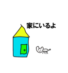 ゆるい動物のイラスト（個別スタンプ：24）