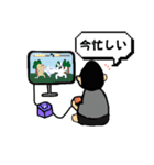 はら家の日常。（個別スタンプ：28）