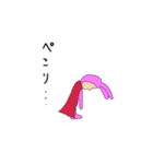 umarusaのゆるいキャラたちPART2（個別スタンプ：1）