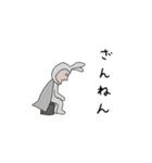 umarusaのゆるいキャラたちPART2（個別スタンプ：4）