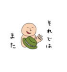 umarusaのゆるいキャラたちPART2（個別スタンプ：11）
