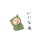umarusaのゆるいキャラたちPART2（個別スタンプ：13）