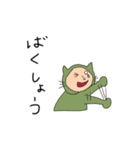 umarusaのゆるいキャラたちPART2（個別スタンプ：15）