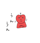 umarusaのゆるいキャラたちPART2（個別スタンプ：22）