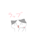 3ひきの猫たち（個別スタンプ：16）