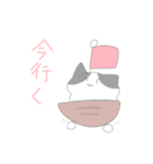 3ひきの猫たち（個別スタンプ：21）