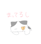 3ひきの猫たち（個別スタンプ：23）