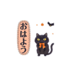 猫ちゃんハロウィンスタンプ（個別スタンプ：6）