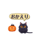 猫ちゃんハロウィンスタンプ（個別スタンプ：10）