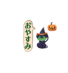 猫ちゃんハロウィンスタンプ（個別スタンプ：14）