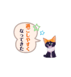 猫ちゃんハロウィンスタンプ（個別スタンプ：15）