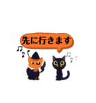 猫ちゃんハロウィンスタンプ（個別スタンプ：26）